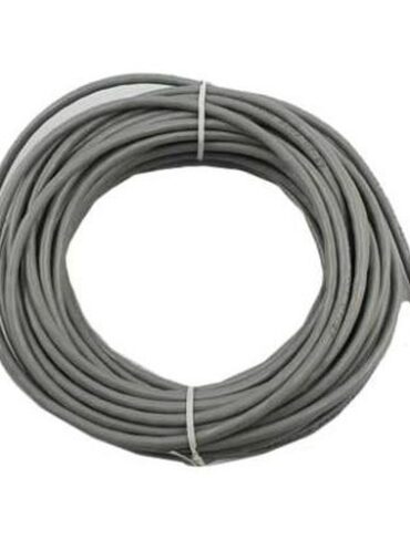 30m Ethernet CAT5e Cable