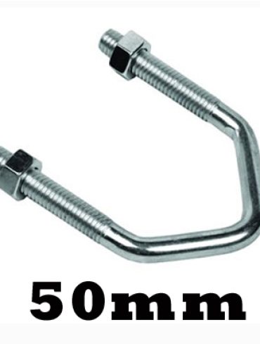 U-Bolt (50mm)