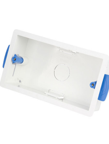 Double 2 Gang Dry Lining Box (35mm Deep)