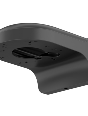 Dahua Wall Mount Bracket PFB205W-E Black