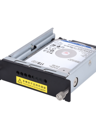 Ruijie 1TB Dedicated Hard Drive for Firewall / Router
